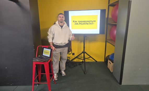 большой телевизор для вас на мероприятие