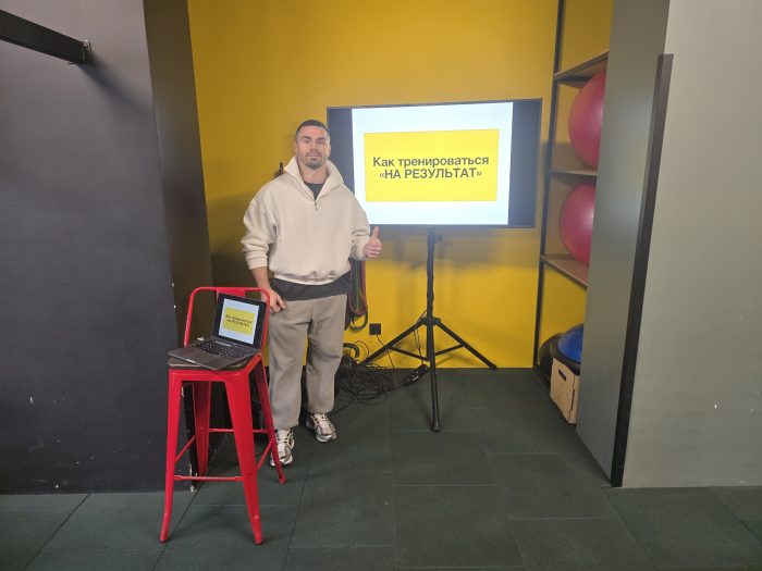 большой телевизор для вас на мероприятие