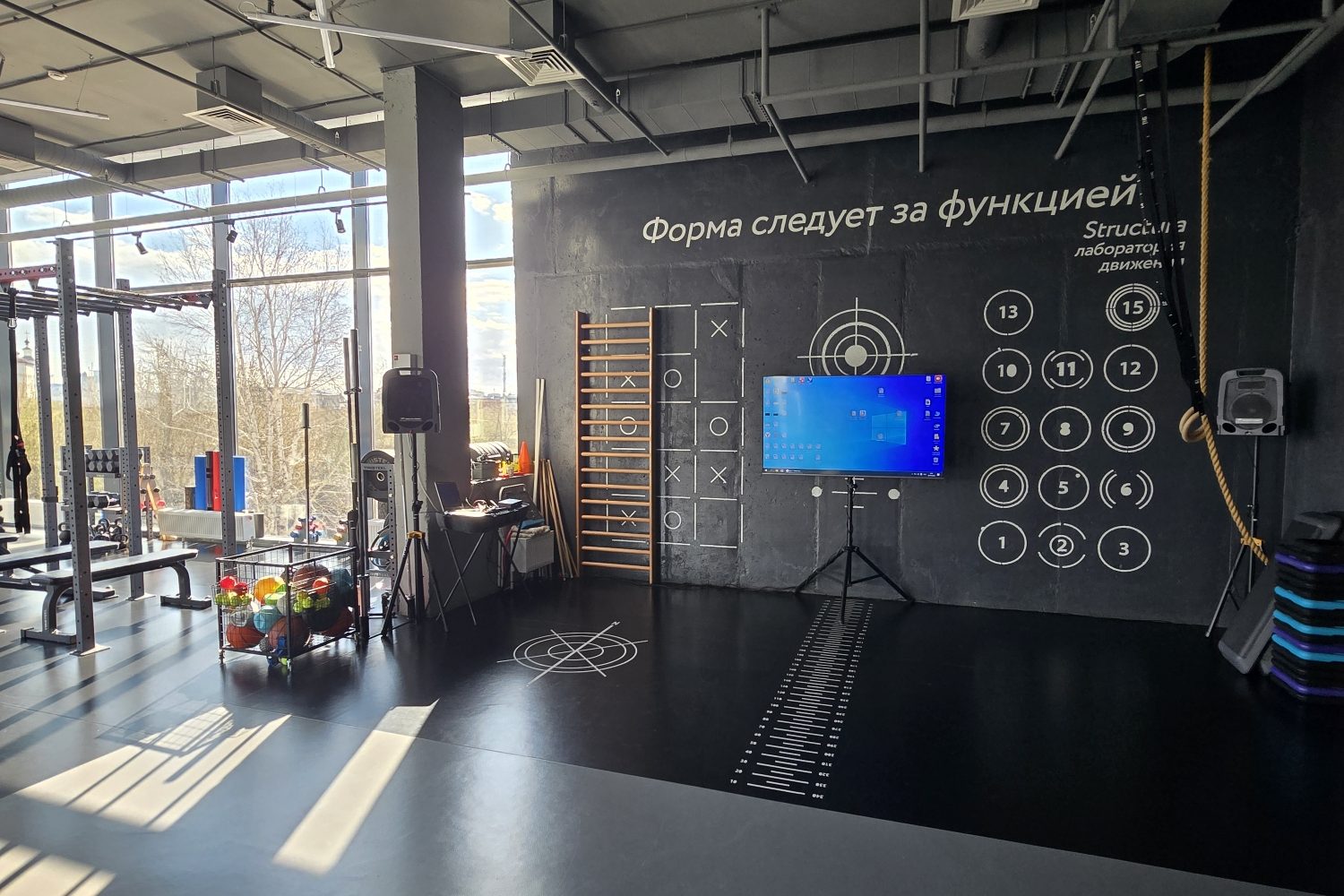Мероприятие 2026 в Тюмени от Удобный прокат